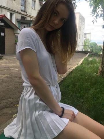 Дарина