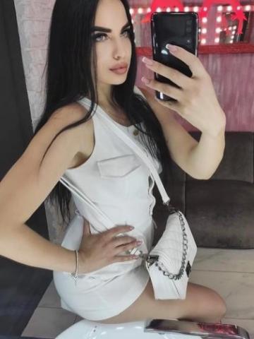 Устина